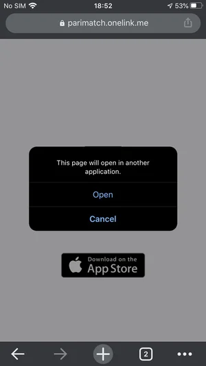 Переход на страницу в App Store